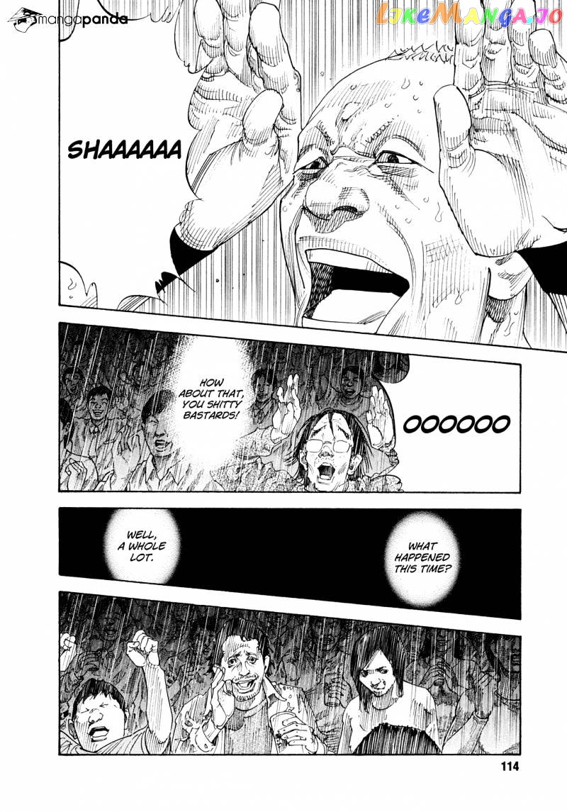 Real, Chapter 76 image 12